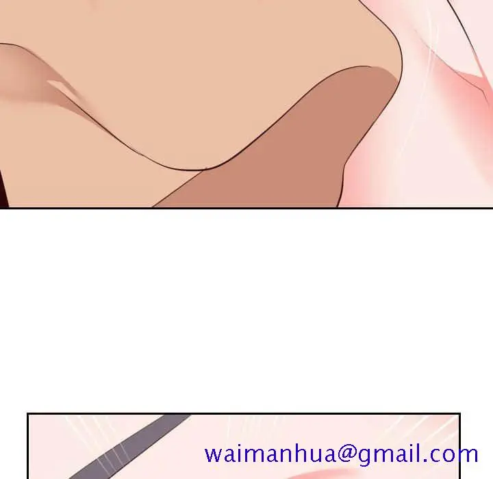 漫画《偶然同住》第24章第81张图