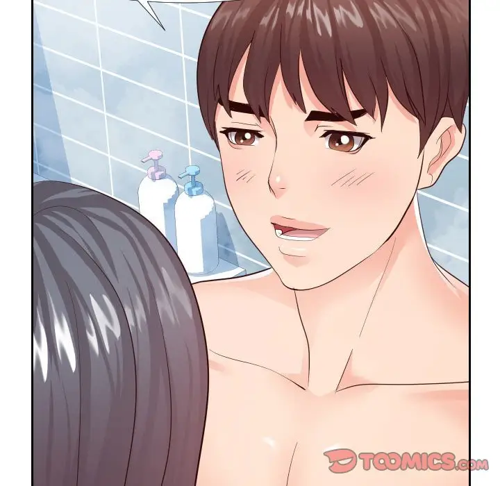 漫画《偶然同住》第26章第84张图