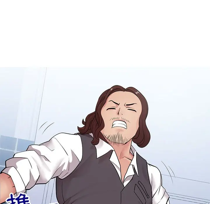 漫画《偶然同住》第7章第109张图