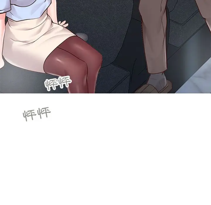 漫画《偶然同住》第7章第92张图