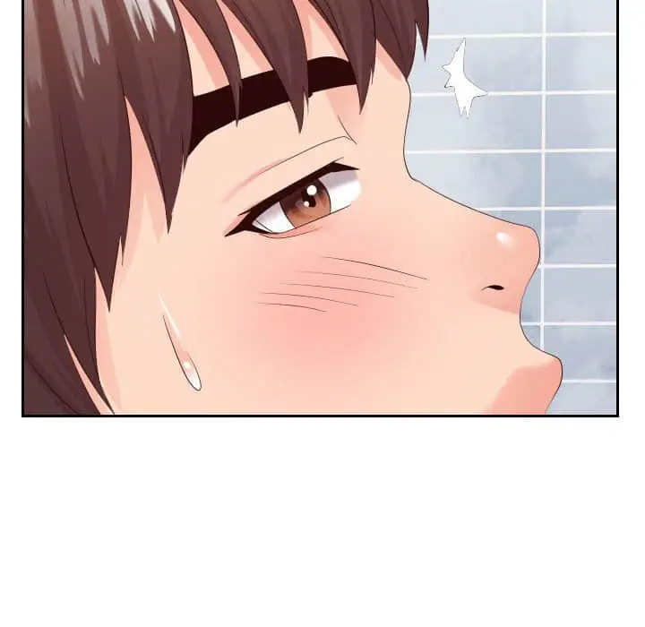 漫画《偶然同住》第25章第105张图