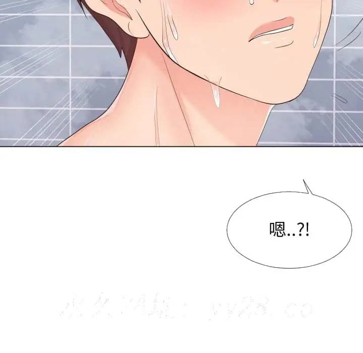漫画《偶然同住》第25章第107张图