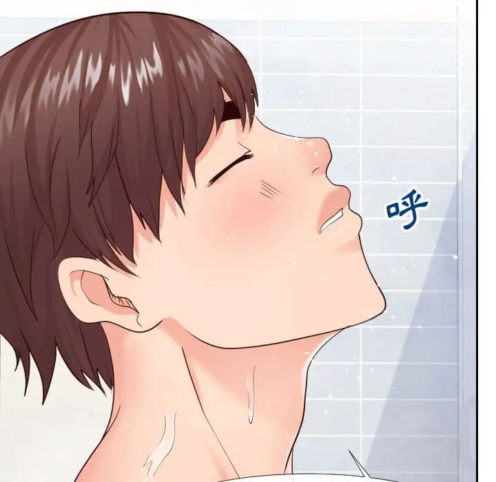 漫画《偶然同住》第25章第27张图
