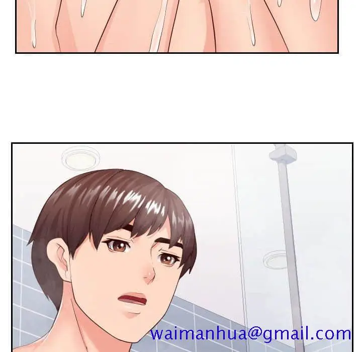 漫画《偶然同住》第25章第31张图
