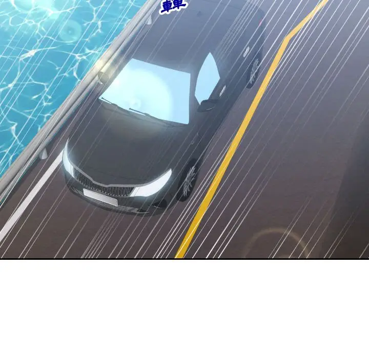 漫画《偶然同住》第23章第105张图