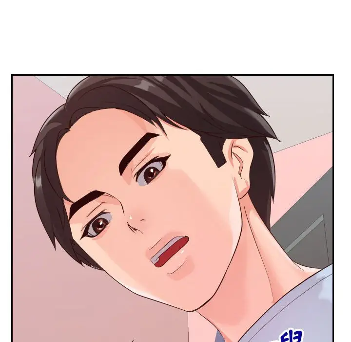 漫画《偶然同住》第23章第22张图