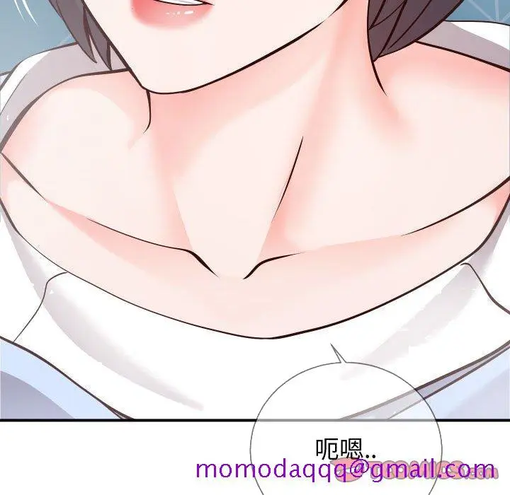 漫画《偶然同住》第11章第116张图