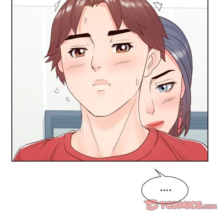 漫画《偶然同住》第39章第68张图