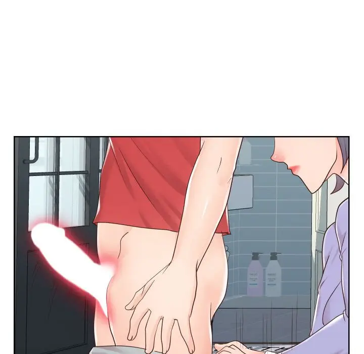 漫画《偶然同住》第39章第87张图