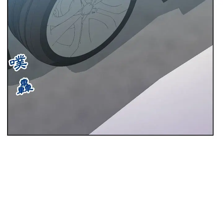 漫画《偶然同住》第32章第59张图