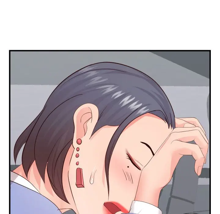 漫画《偶然同住》第32章第70张图