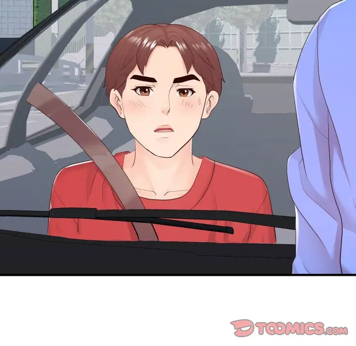 漫画《偶然同住》第32章第80张图