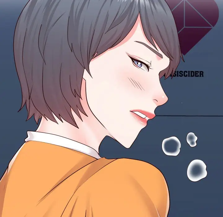 漫画《偶然同住》第40章第52张图