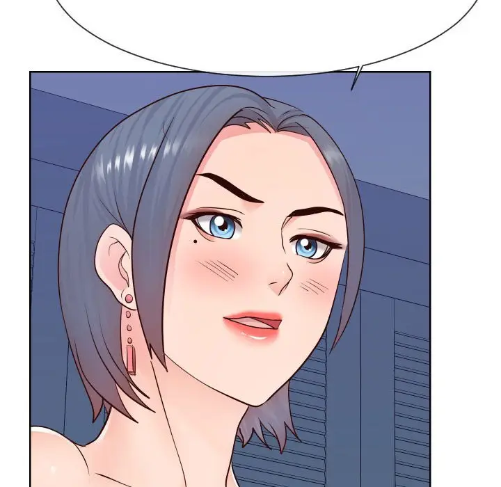漫画《偶然同住》第40章第57张图