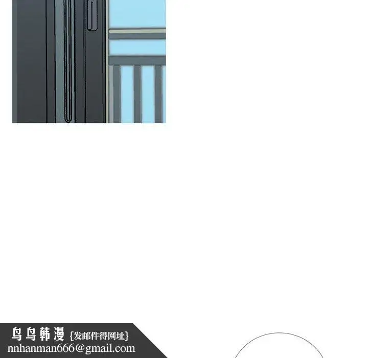 漫画《偶然同住》第8章第64张图