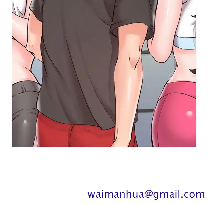 漫画《偶然同住》第2章第51张图