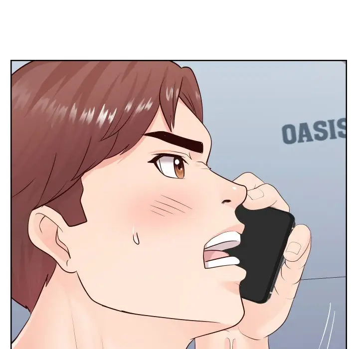 漫画《偶然同住》第35章第23张图