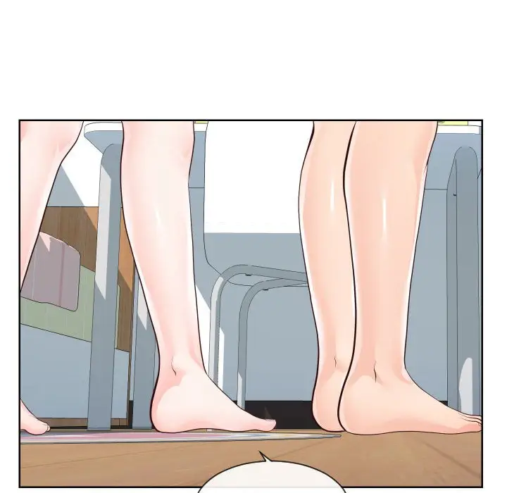 漫画《偶然同住》第35章第44张图