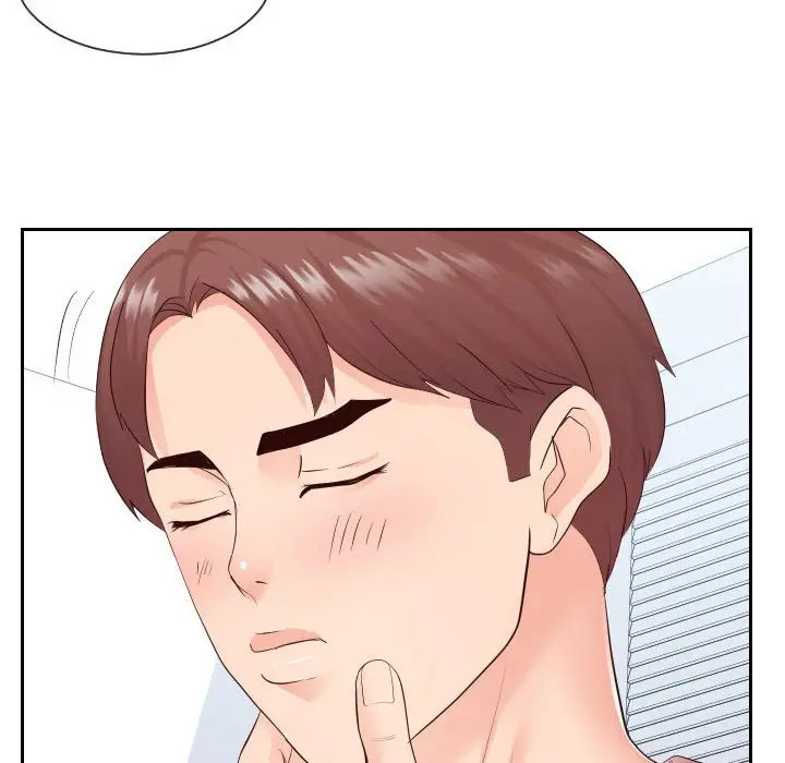 漫画《偶然同住》第30章第43张图