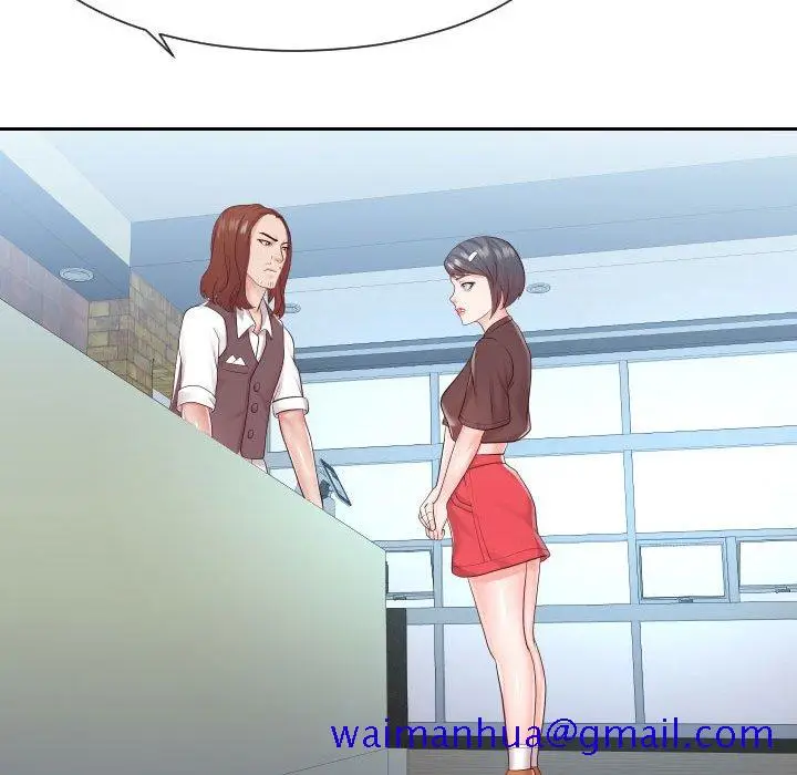 漫画《偶然同住》第30章第51张图
