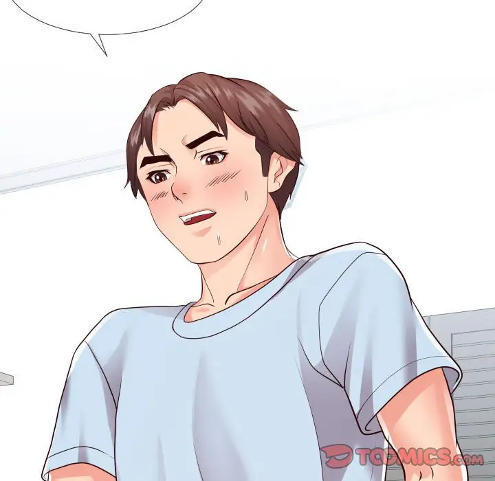 漫画《偶然同住》第20章第105张图