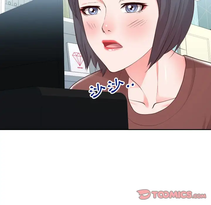 漫画《偶然同住》第20章第18张图