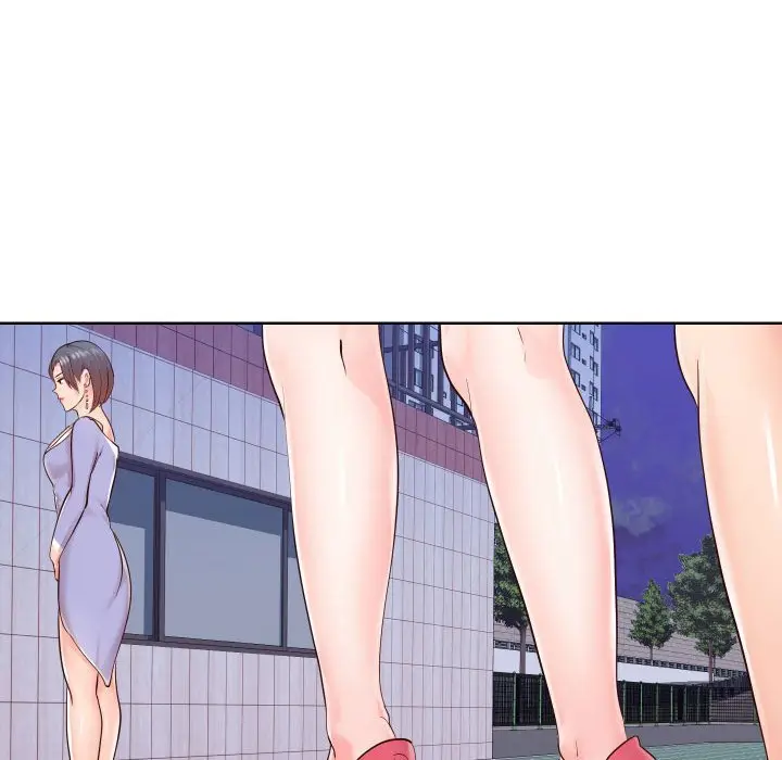 漫画《偶然同住》第36章第33张图