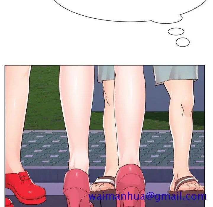 漫画《偶然同住》第36章第41张图