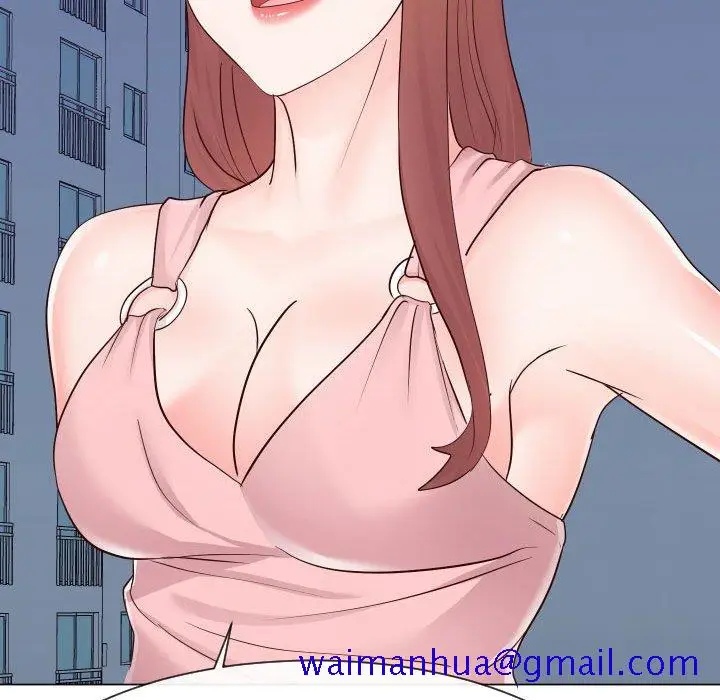 漫画《偶然同住》第36章第51张图