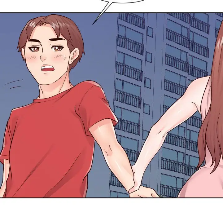 漫画《偶然同住》第36章第82张图