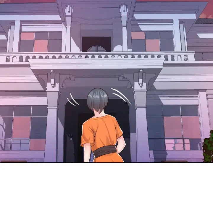 漫画《偶然同住》第21章第24张图