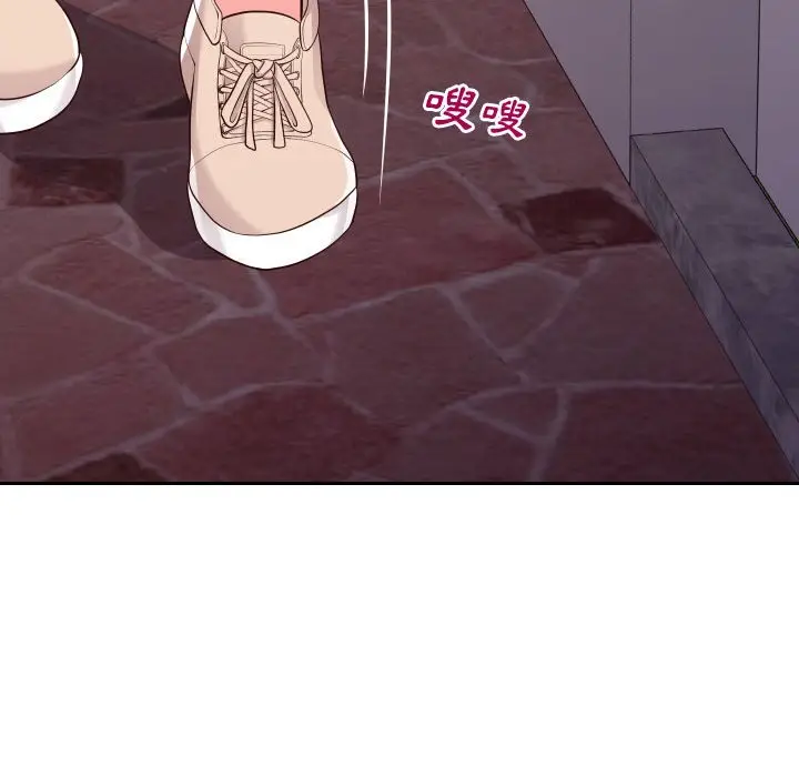 漫画《偶然同住》第21章第27张图