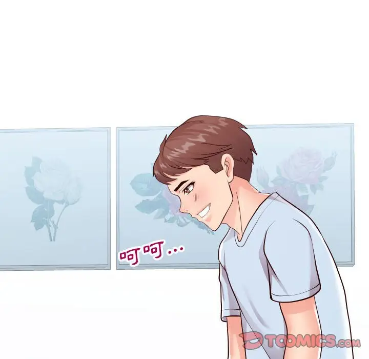 漫画《偶然同住》第21章第50张图