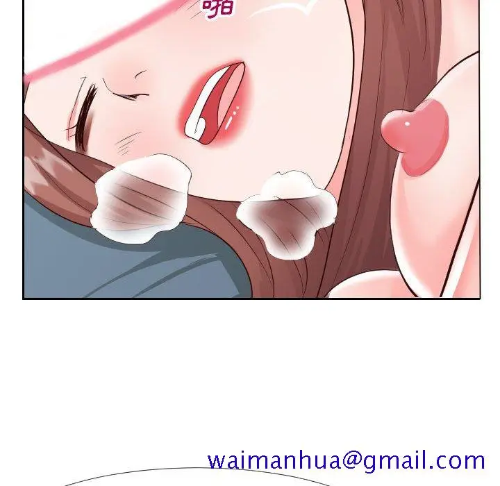 漫画《偶然同住》第21章第81张图