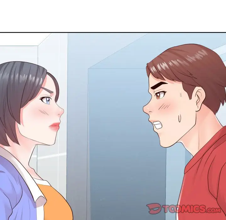 漫画《偶然同住》第33章第44张图