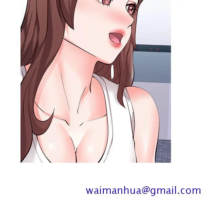 漫画《偶然同住》第1章第111张图