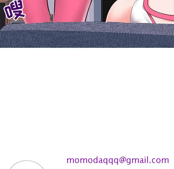 漫画《偶然同住》第1章第126张图