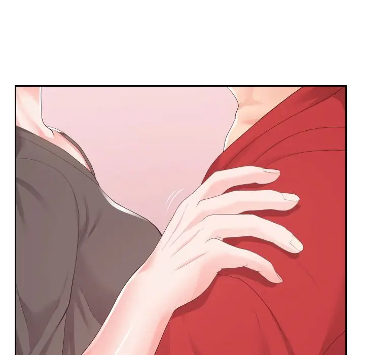 漫画《偶然同住》第28章第52张图