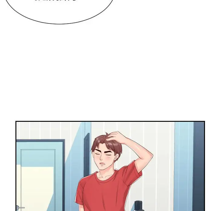 漫画《偶然同住》第28章第82张图