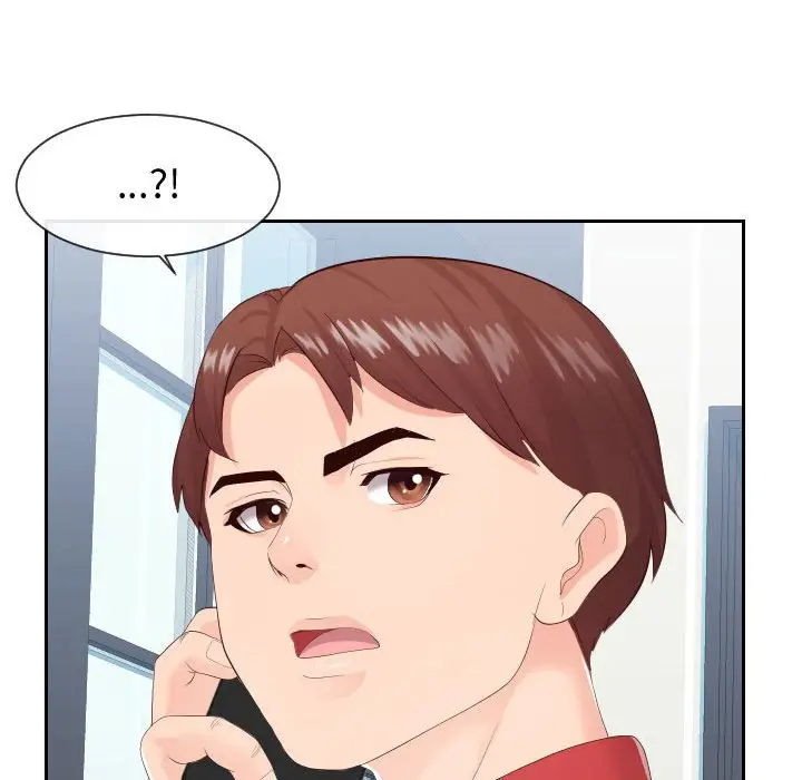 漫画《偶然同住》第28章第95张图