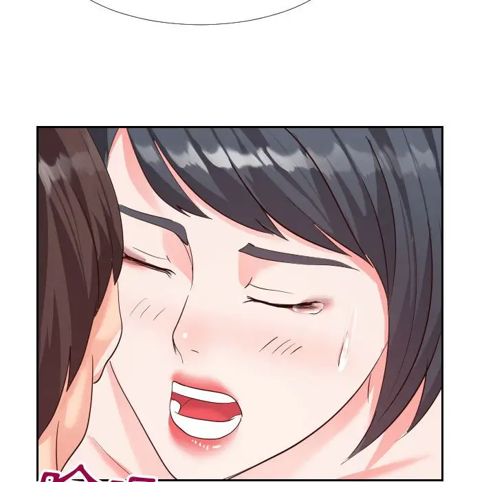 漫画《偶然同住》第27章第25张图