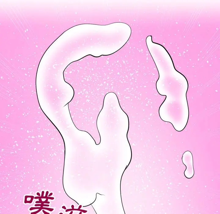 漫画《偶然同住》第27章第49张图