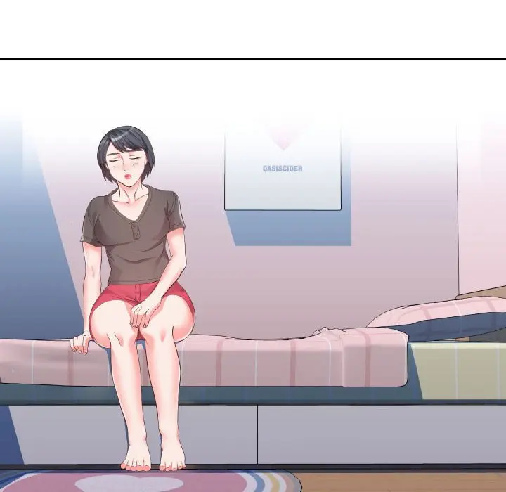 漫画《偶然同住》第27章第52张图