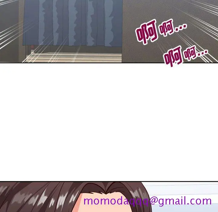 漫画《偶然同住》第14章第136张图