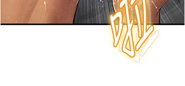 漫画《海女实习生》第90话第101张图