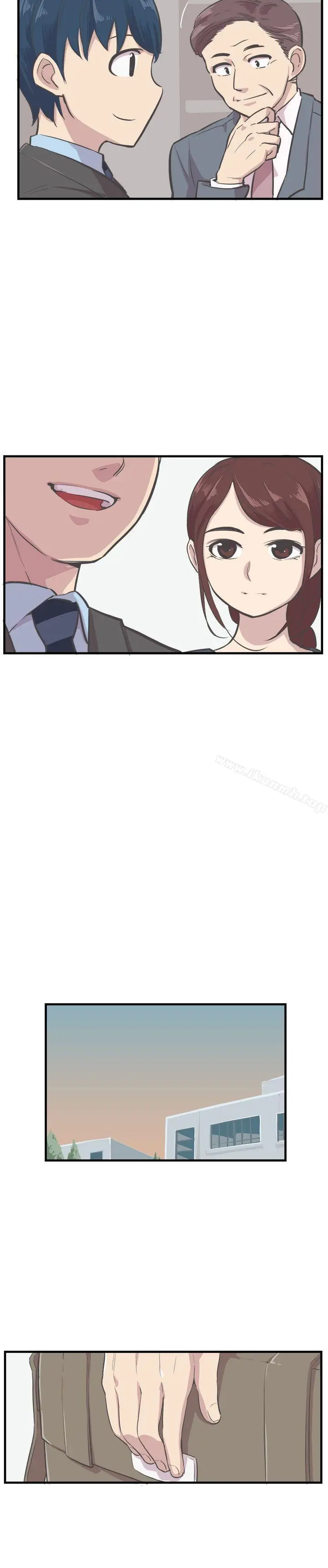 漫画《青春男女(完结)》第7话第18张图