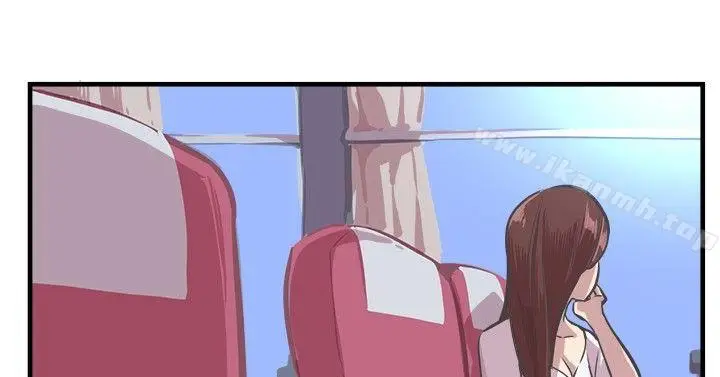漫画《青春男女(完结)》第26话第2张图