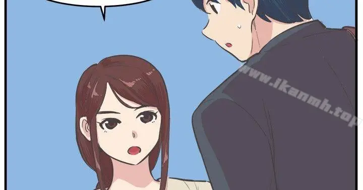 漫画《青春男女(完结)》第17话第7张图