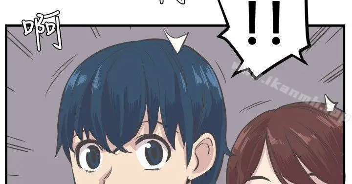 漫画《青春男女(完结)》第6话第10张图