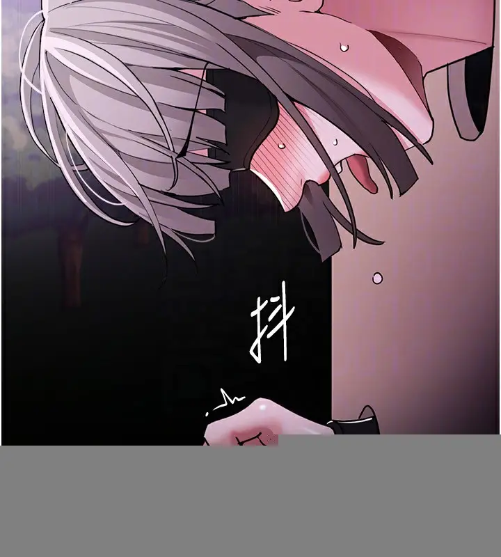 漫画《痴汉成瘾》第118话第101张图